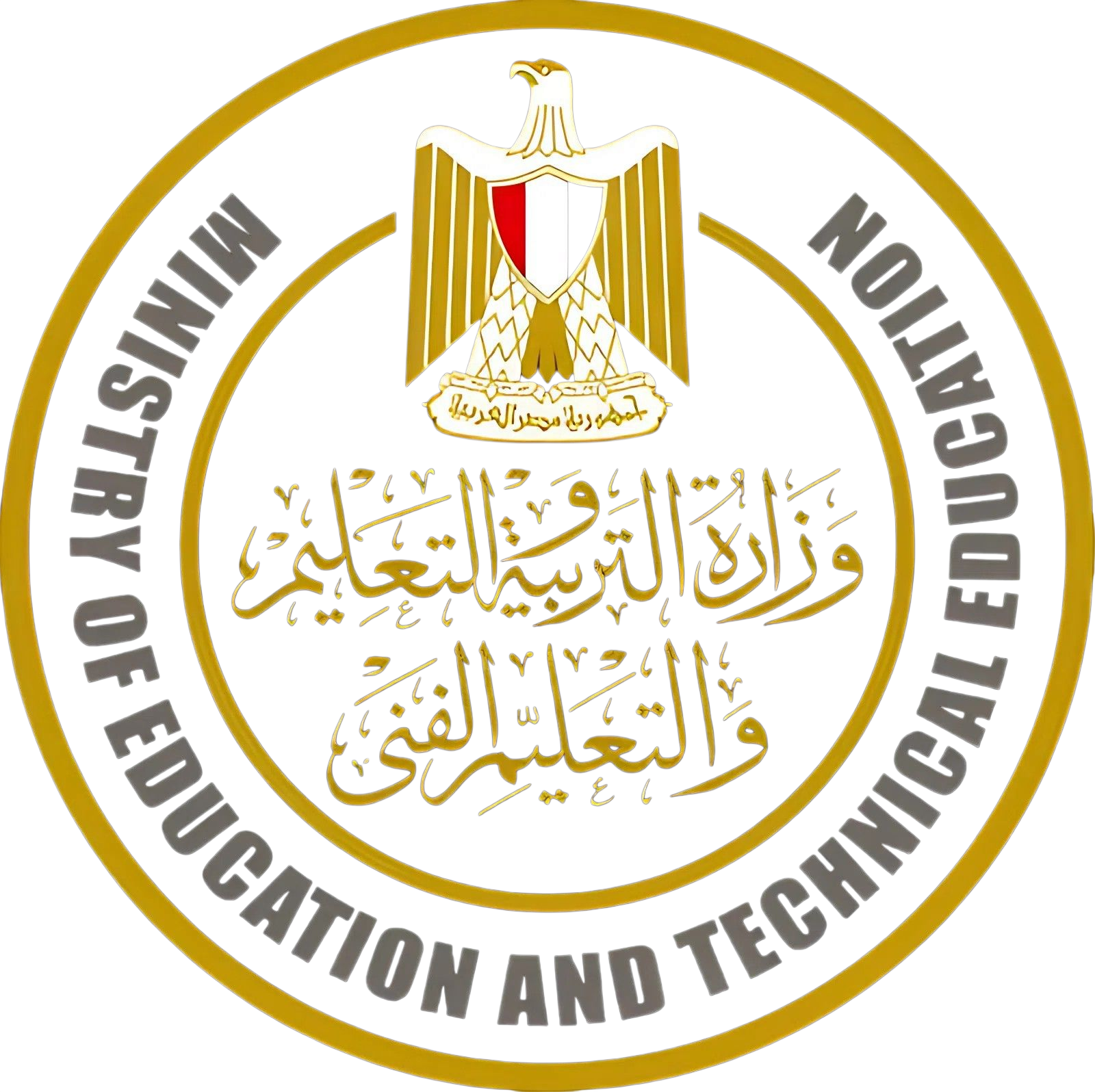 شعار وزارة التربية والتعليم